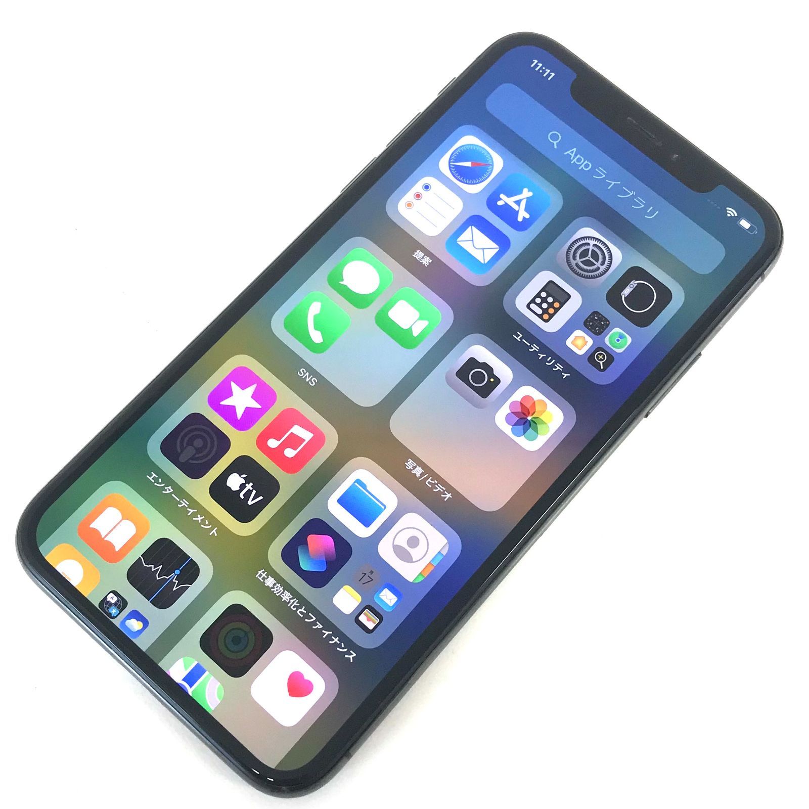 ジャンク品扱い Apple アップル iPhone X 256GB スペースグレイ SIM
