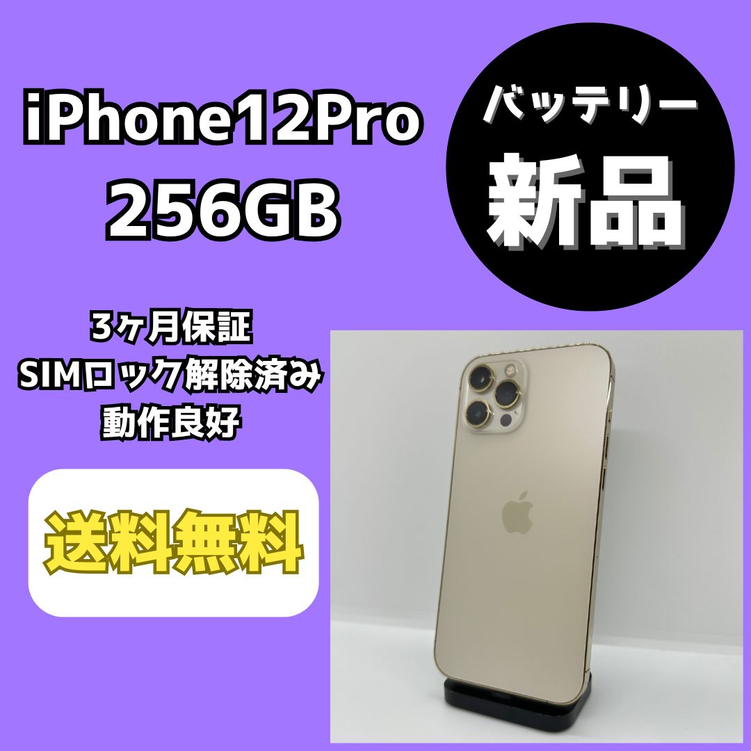 80509952-d83a-4831-97a3-