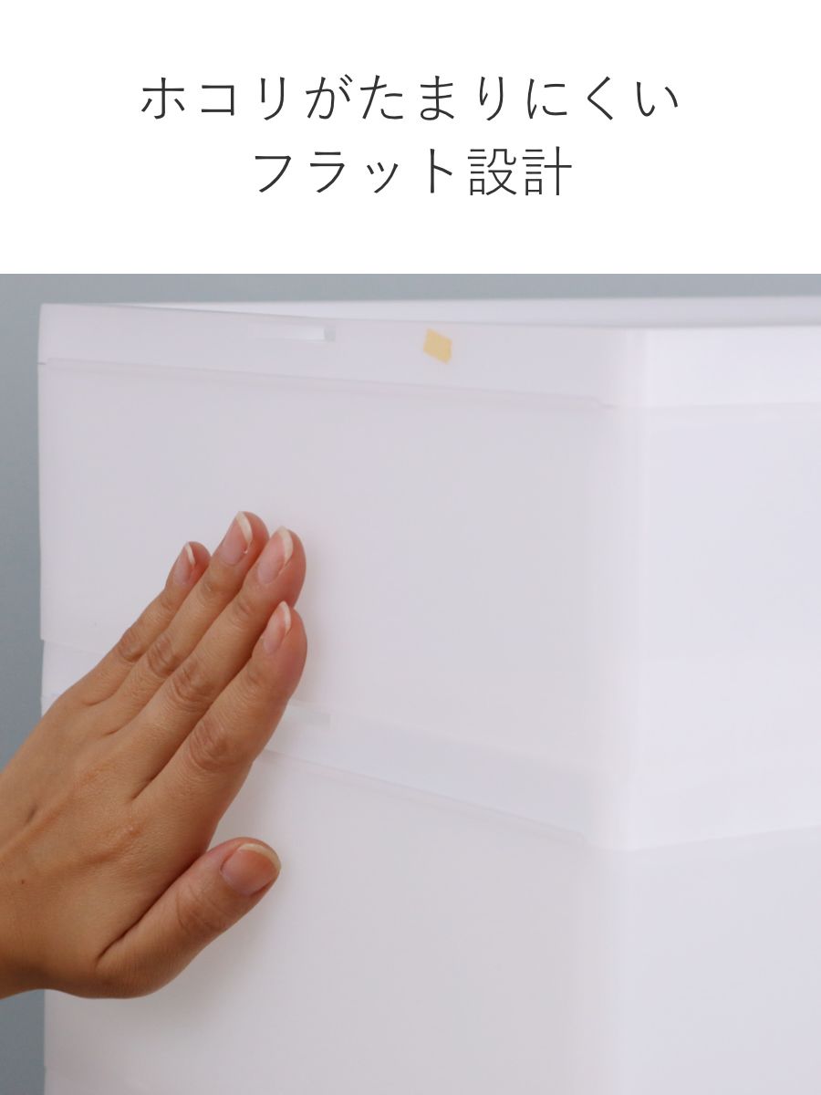 収納ケース 収納ケース スタックシステムケース A4サイズ M 約 幅28.2×奥行35.2×高さ14cm 4個セット （ 収納 引き出し ケース 小物 小物入れ 卓上 文房具 ワイシャツ デスク クローゼット キッチン 積み重ね  スタックシステムケース A4サイズ M 約 幅28.3×奥行35.5×高さ13.9cm 4個セット （ 収納 引き出し ケース 小物  小物入れ 卓上 文房具 ワイシャツ デスク クローゼット キッチン 積み重ね 収納ボックス プラスチック ）39ショップ | インテリアパレット