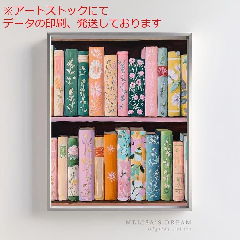 ポケモンえほん 絵本 20冊セット 平成 レトロ 初版 希少 レア