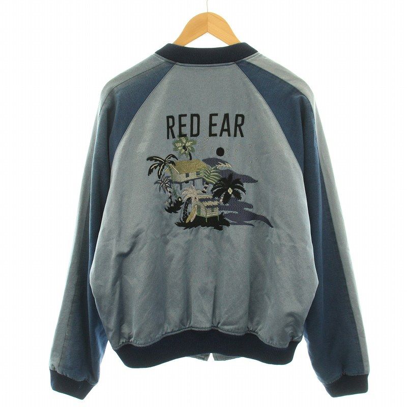 Paul Smith RED EAR ポールスミス スカジャン ブルゾン