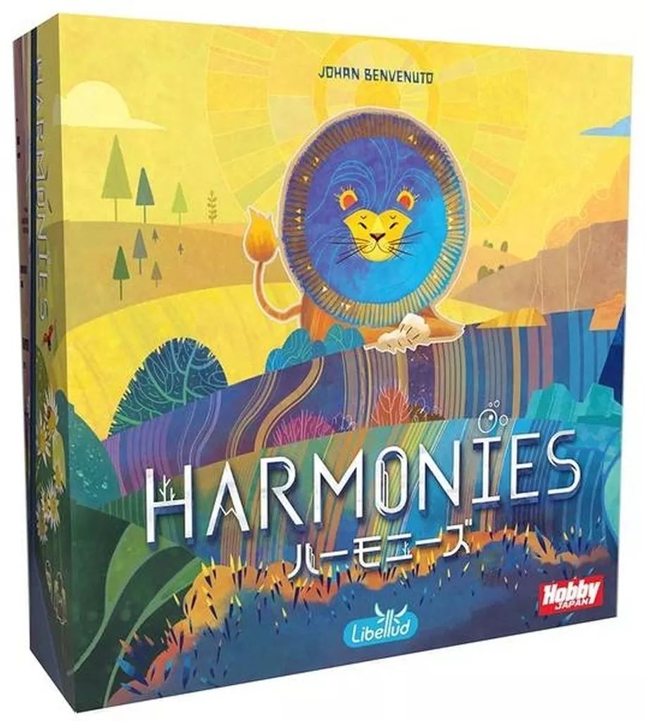 定番，本物保証 【中古】ボードゲーム ハーモニーズ 日本語版 (Harmonies) その他
