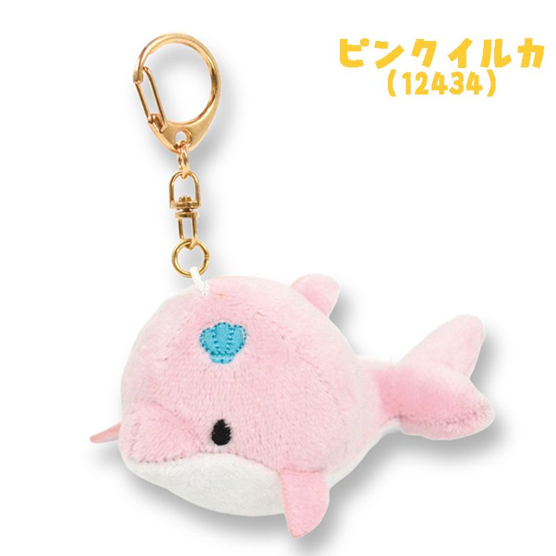 ピンク　イルカ　オイル　チャーム　キーホルダー みいるか ゆるいるかシリーズ アオイルカ/ピンクイルカ/シャチ
