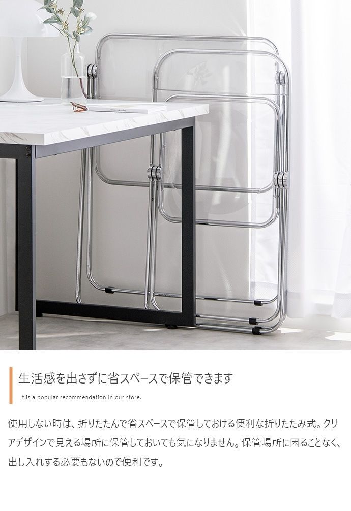 単品