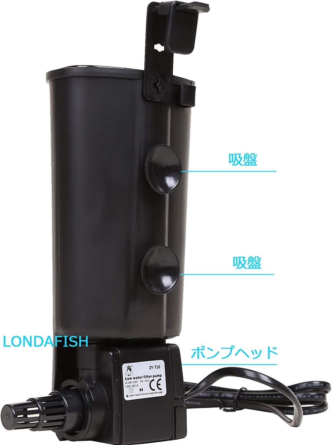 正規認証品!新規格 水槽フィルターポンプ ミニ水槽フィルター 低水位対応 カメ用 静音設計