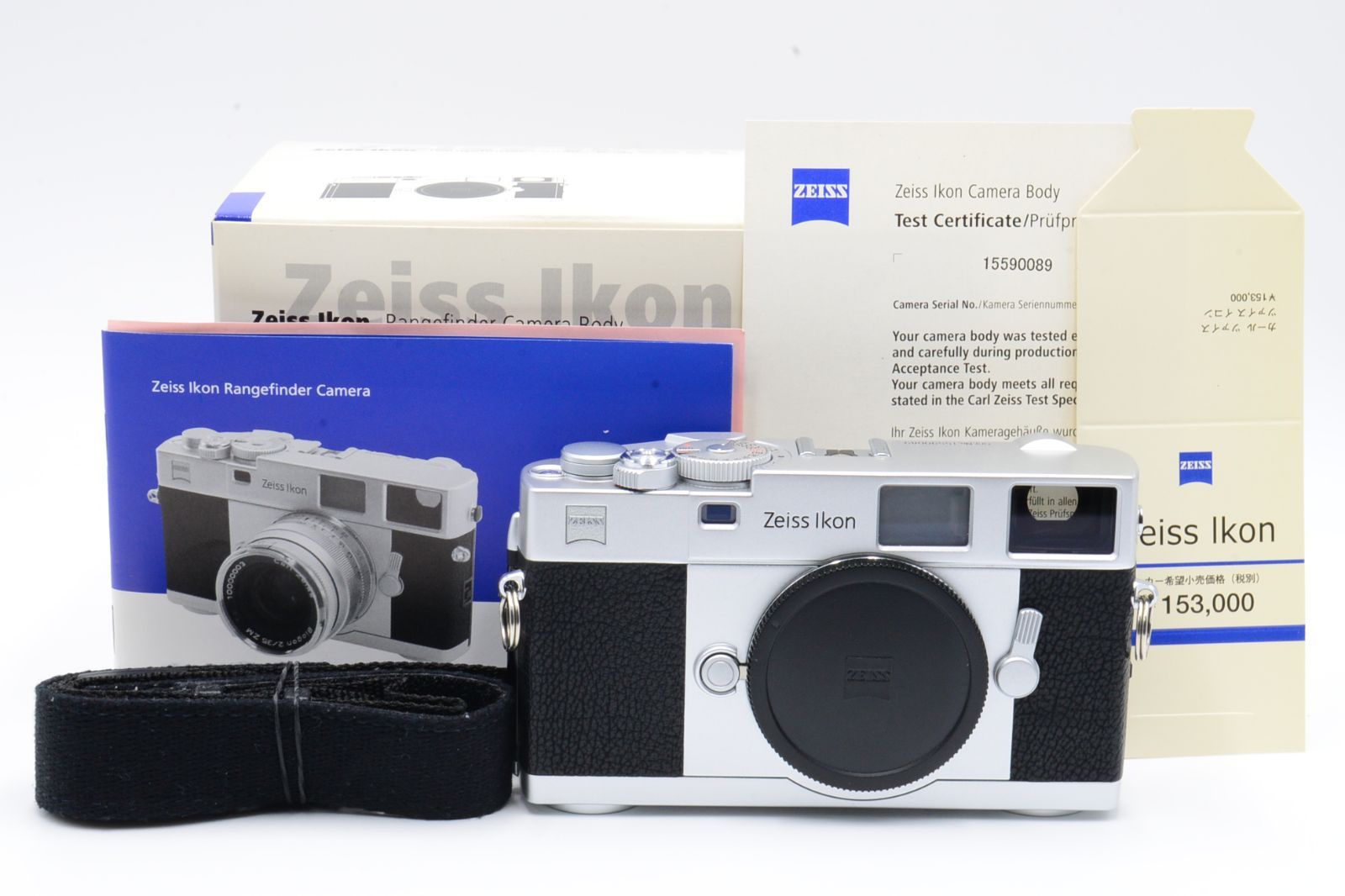 ☆極上品☆ ZEISS ツァイス Zeiss Ikon (シルバー) - グッチーカメラ