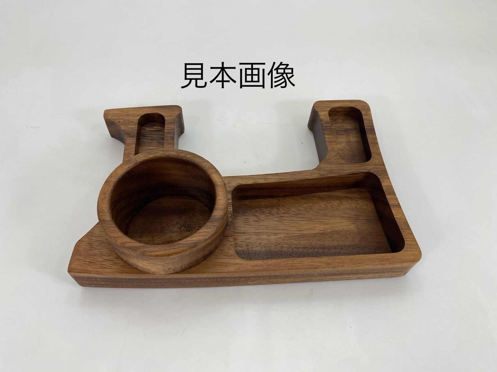 センターコンソール ドリンクホルダー