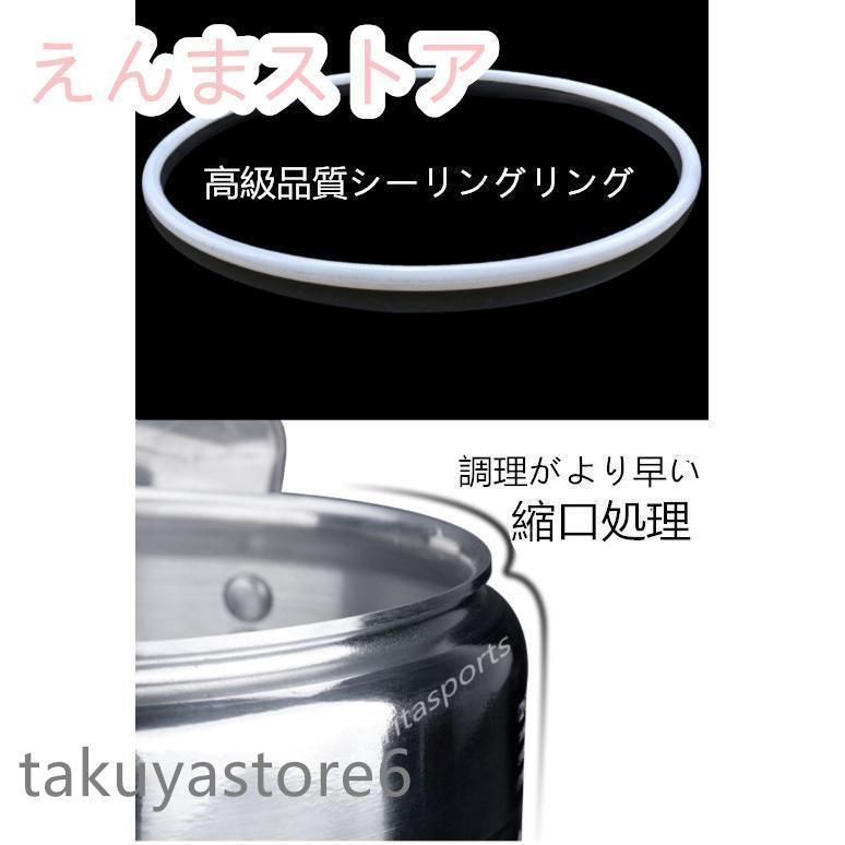 家庭用