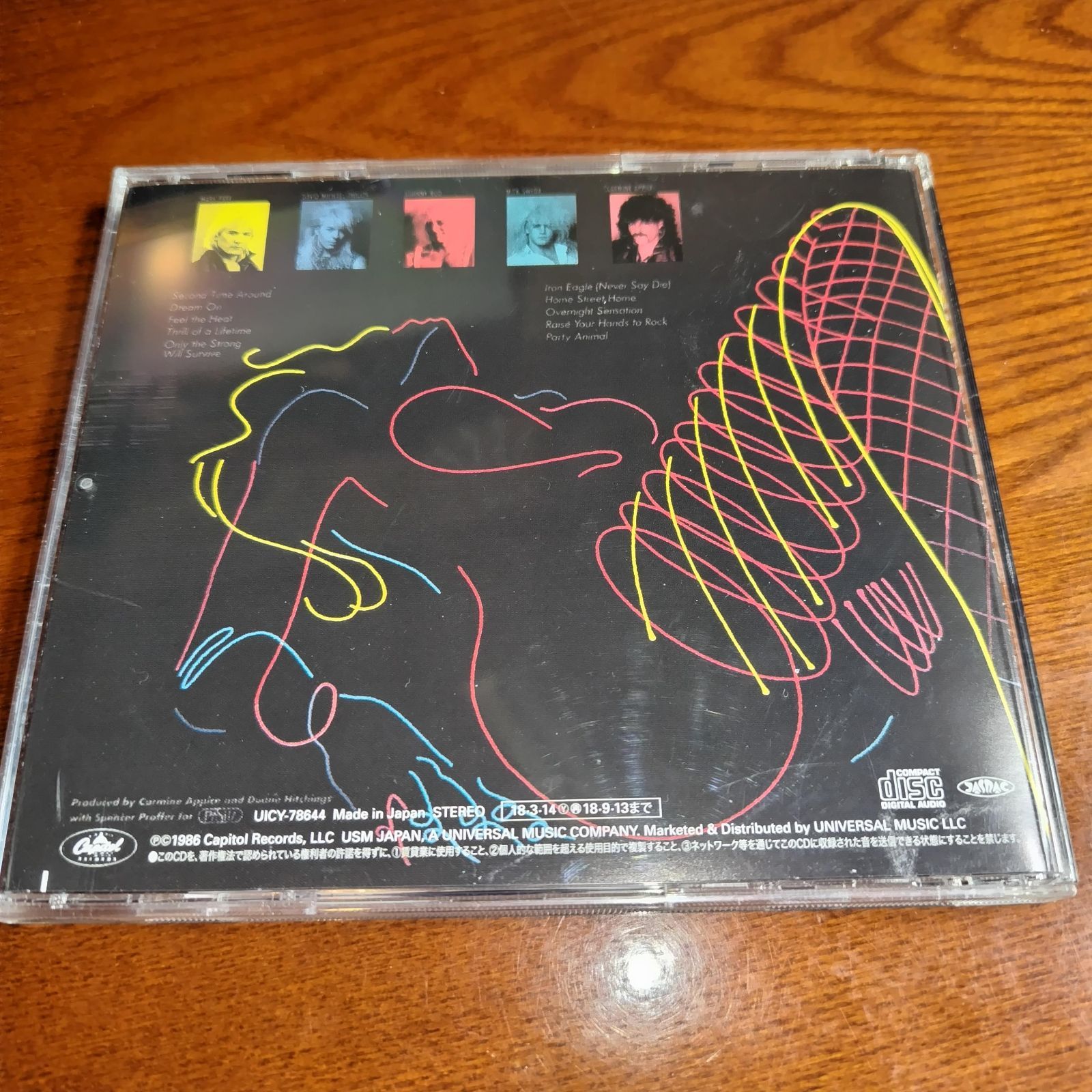 洋楽 THE COMPLETE COBRA SINGLES Complete Cobra Singles | HMV&BOOKS online - PCD-18528/31