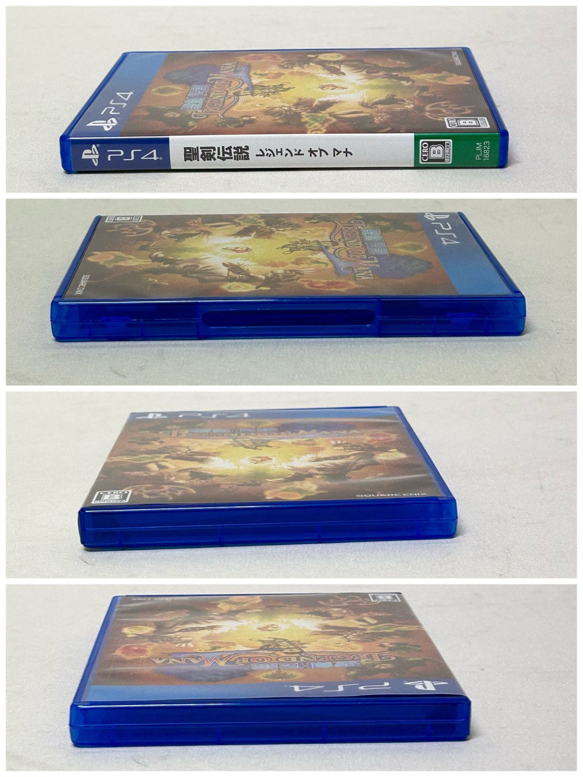 コレクターズエディション レジェンド