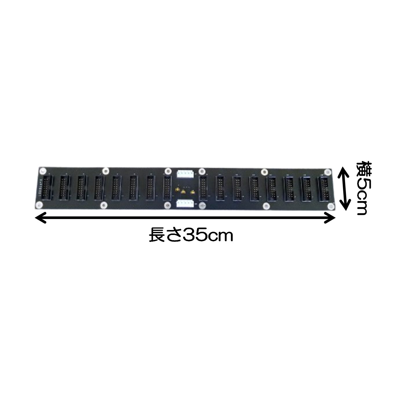 電源単品