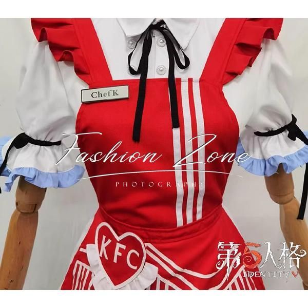 漁女 漁師