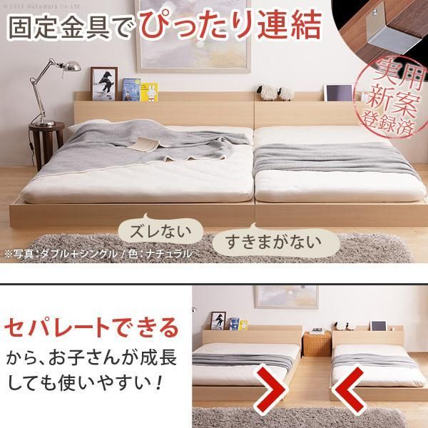 北欧 新生活