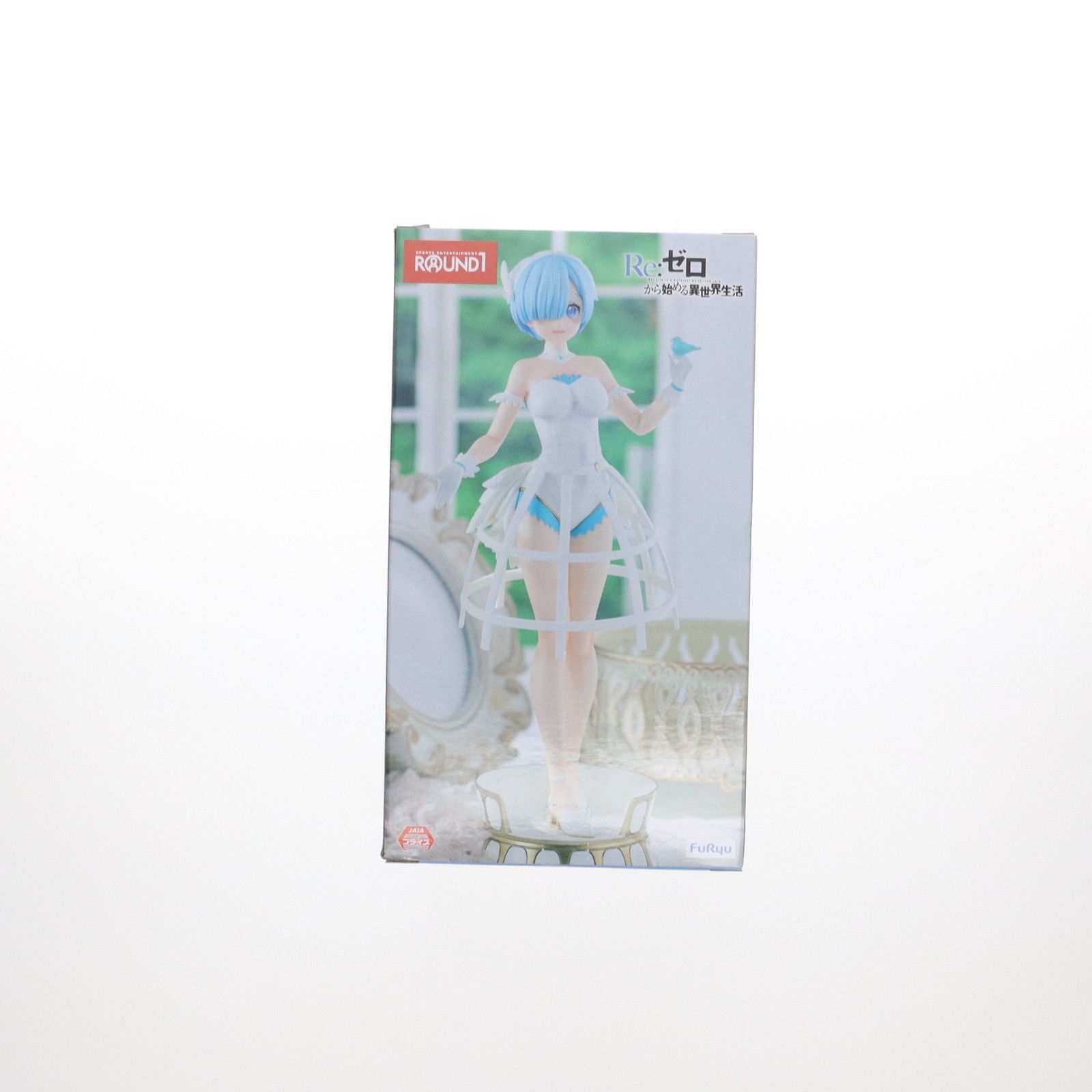 ラウンドワン限定】 リゼロ プライズフィギュア 20個セット ラウンド