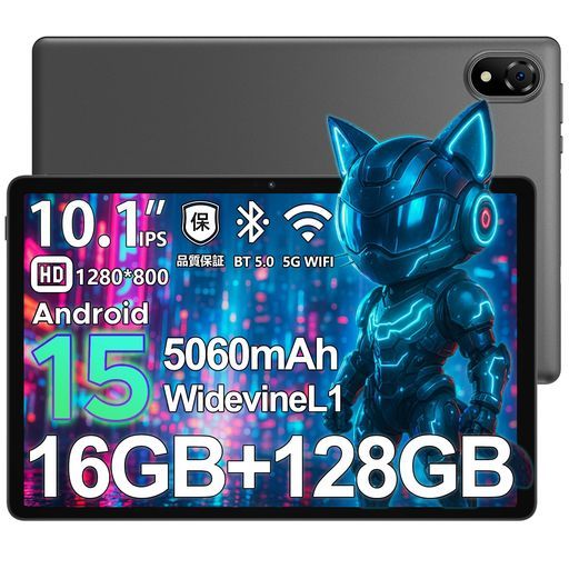 16GB 128GB