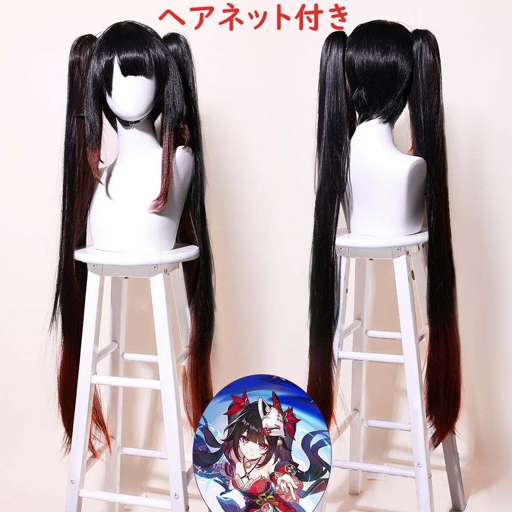 花火 はなび 崩壊スターレイル コスプレ服 仮面の愚者 Honkai 花火 はなび 崩壊スターレイル コスプレ服 仮面の愚者 Honkai