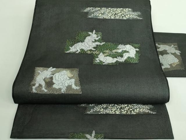 平和屋着物 上 夏物 九寸名古屋帯 鳥獣戯画 金銀糸 黒地 DZAA9455kh5