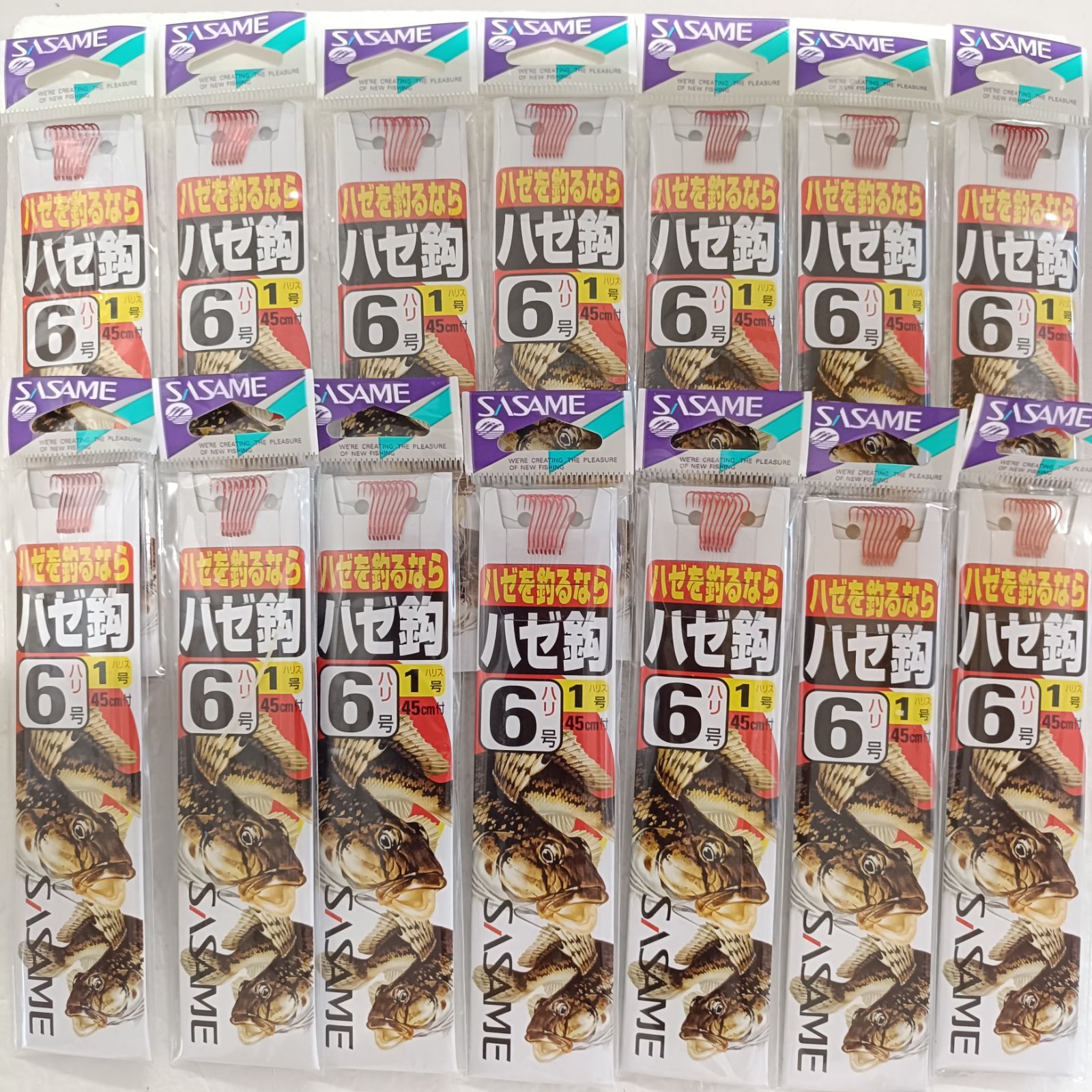 まとめ買い ×20個セット 】 ささめ針 SASAME P-183 道具屋ダイヤカット