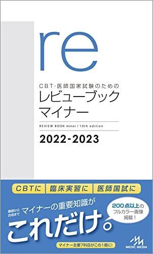 中古】 近代日本の巨大鉱業経営 三菱財閥の事例研究 / 畠山 秀樹