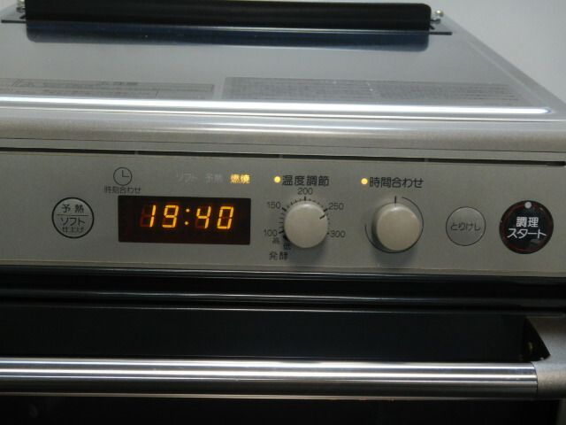 W595D470H615mm 22L