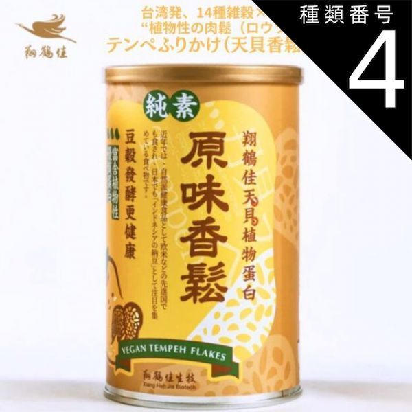 ☆未使用 カスタムブライス 優しいお顔可愛い洋服 くまちゃんメガネ付