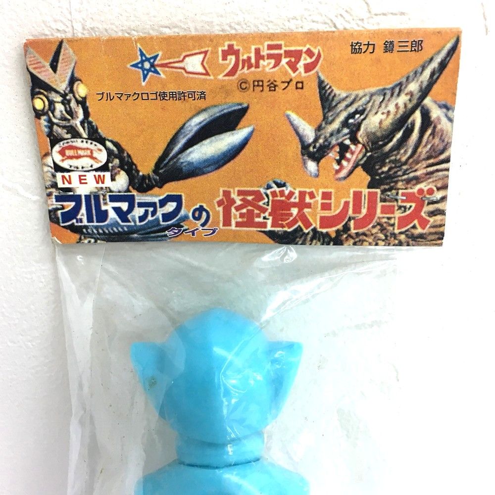 当時もの 「ウルトラマンゾフィー」 円谷プロ 17センチ ポピー製 当時