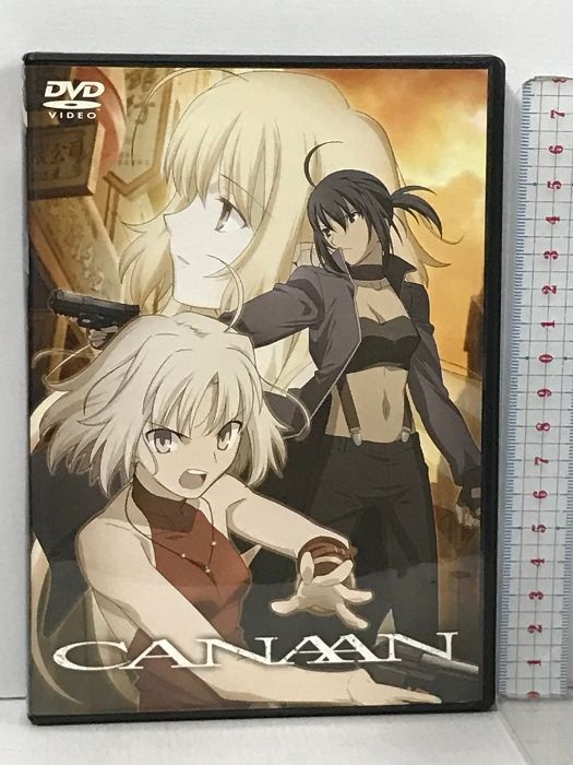 む30 CANAAN カナン [レンタル落ち] 全6巻セット [DVD] Amazon.co.jp: CANAAN カナン [レンタル落ち] 全6巻セット