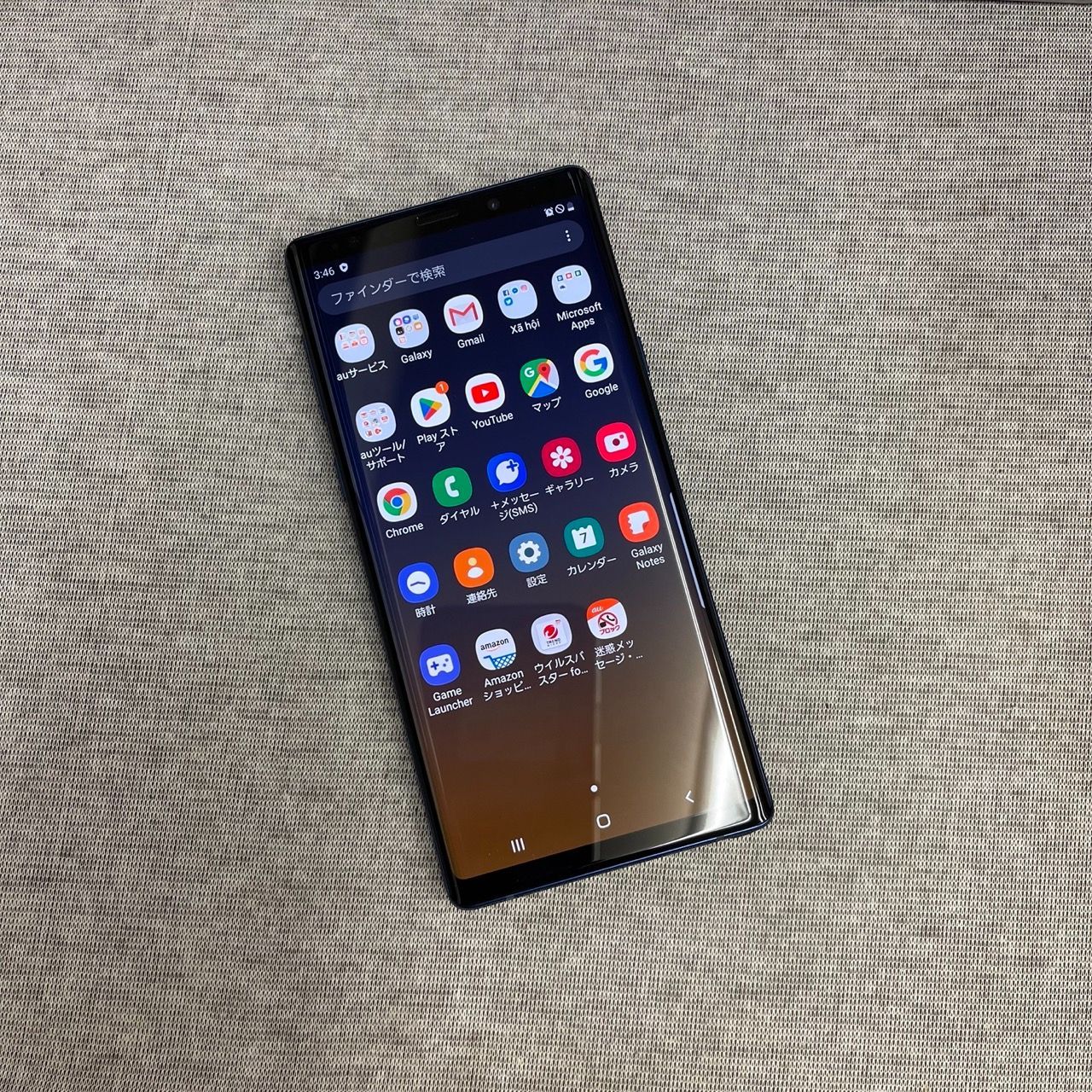 Samsung Galaxy Note 9 ブルー AU SIMフリー 送料無料 - メルカリ