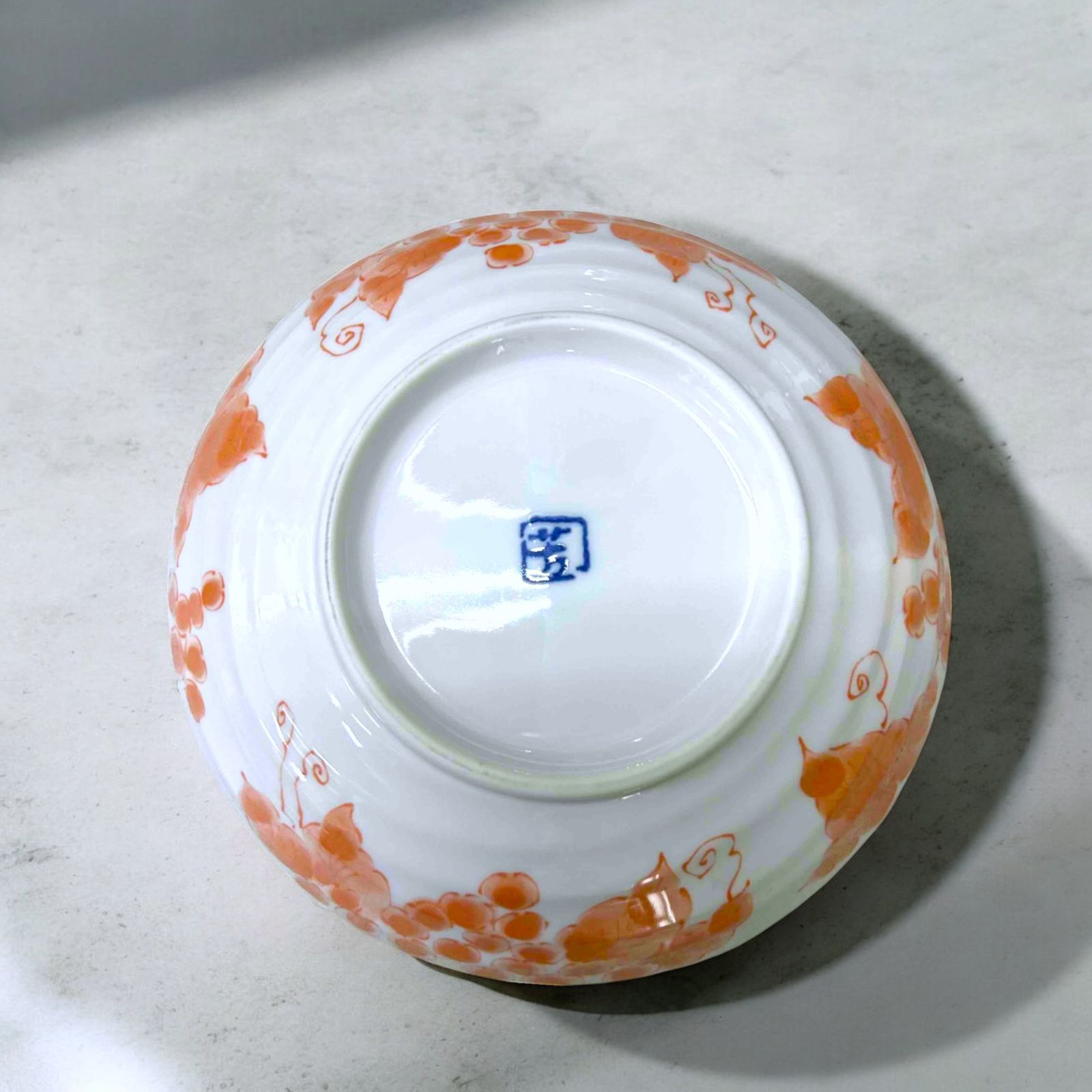 北大路魯山人（写し）古染葡萄絵 古染葡萄赤絵 食器4点セット【七寸深