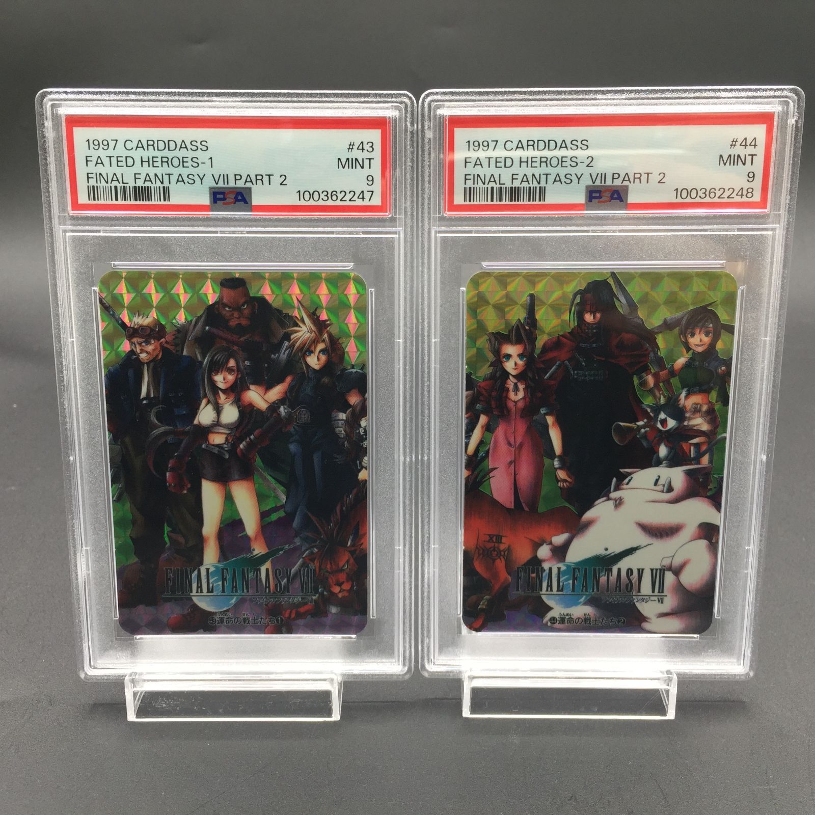 PSA9 運命の戦士たち①② No.43 44 ファイナルファンタジーⅦ FF7