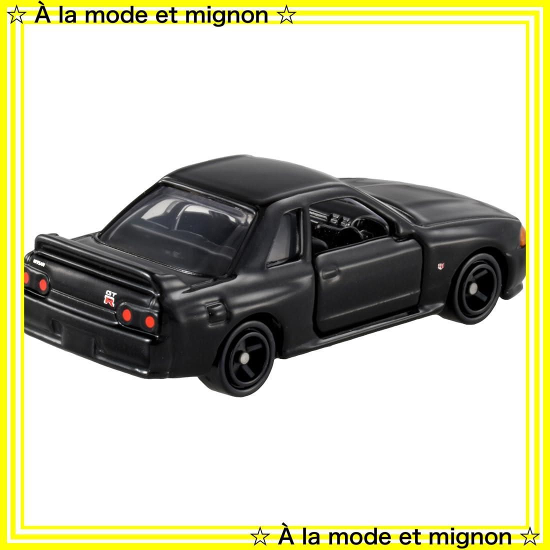 No.48 日産 スカイライン GT-R (BNR32) 素晴らしき トミカ No.48 日産 スカイライン GT-R (BNR32) 素晴らしき トミカ