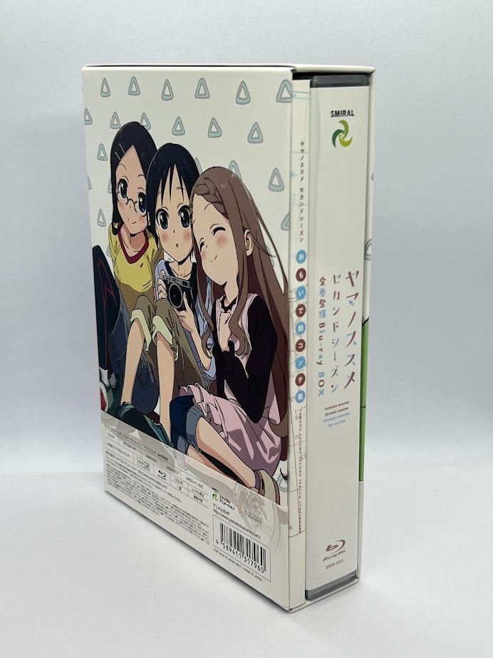24a ★y ヤマノススメ セカンドシーズン 全巻登頂Blu-ray BOX Amazon.co.jp: ヤマノススメ セカンドシーズン 全巻登頂Blu-ray BOX