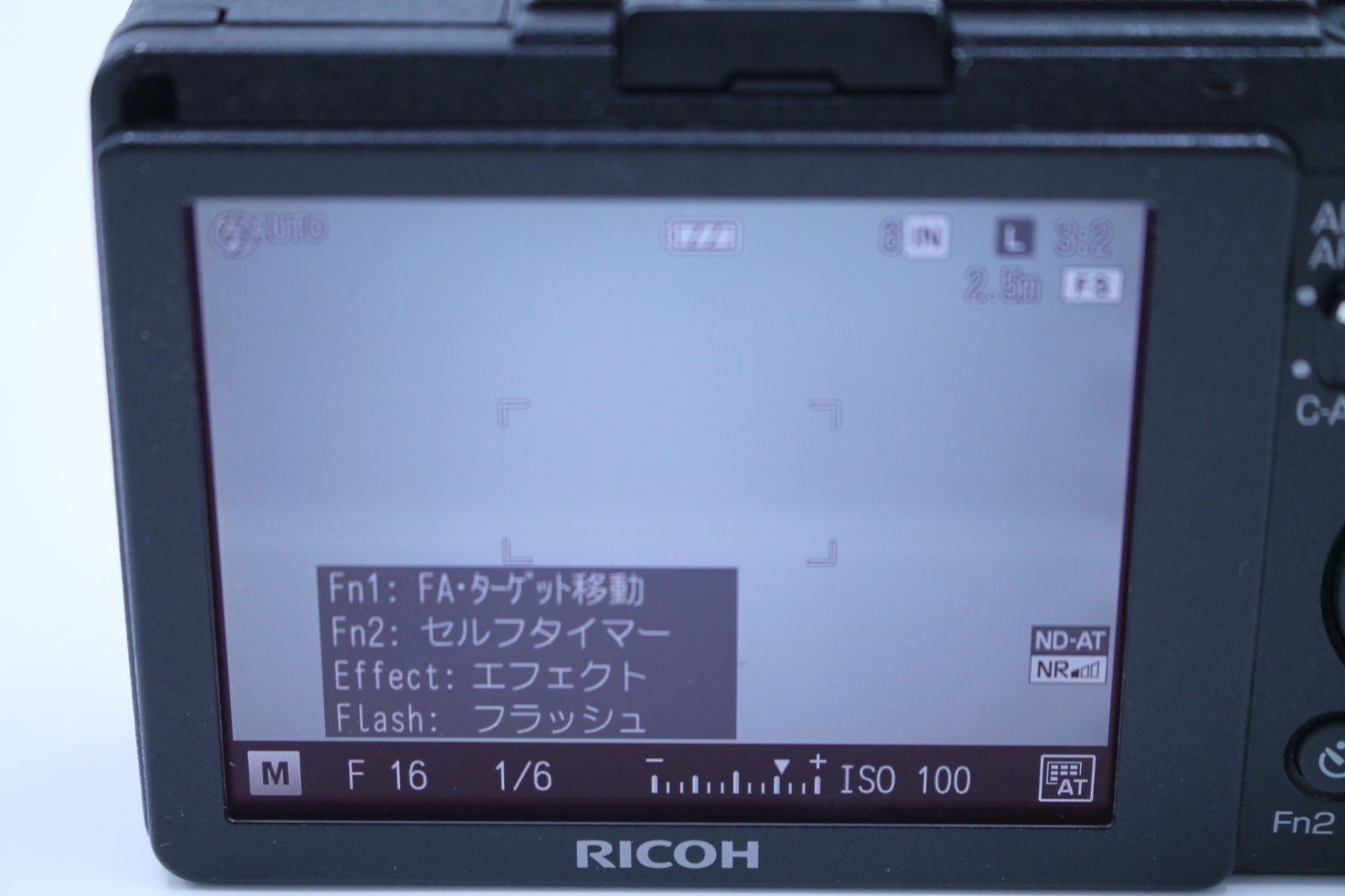 シャッター回数4669回□極上品□ RICOH GR II GR2 - メルカリ