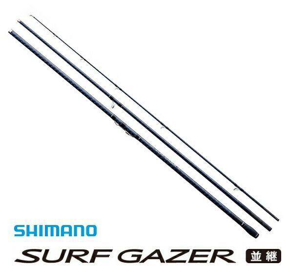 シマノ ロッド | 投げ | 並継 | in)] (Put GAZER (並継)[SURF サーフゲイザー 並継　サーフゲイザー　405DX ロッド