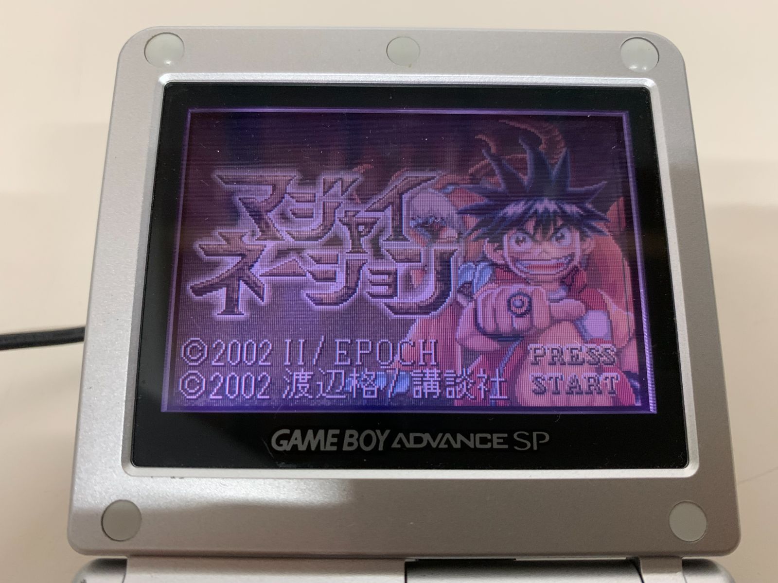 マジャイネーション ゲームボーイアドバンス GBA 箱説あり - 携帯用