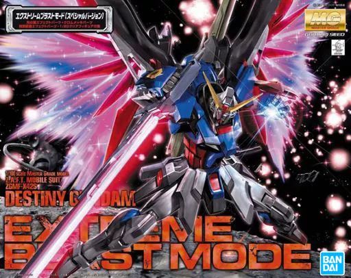 プラモデル 1|100 MG ZGMF-X42S デスティニーガンダム エクストリームブラストモード 機動戦士ガンダムSEED DESTINY 5063039