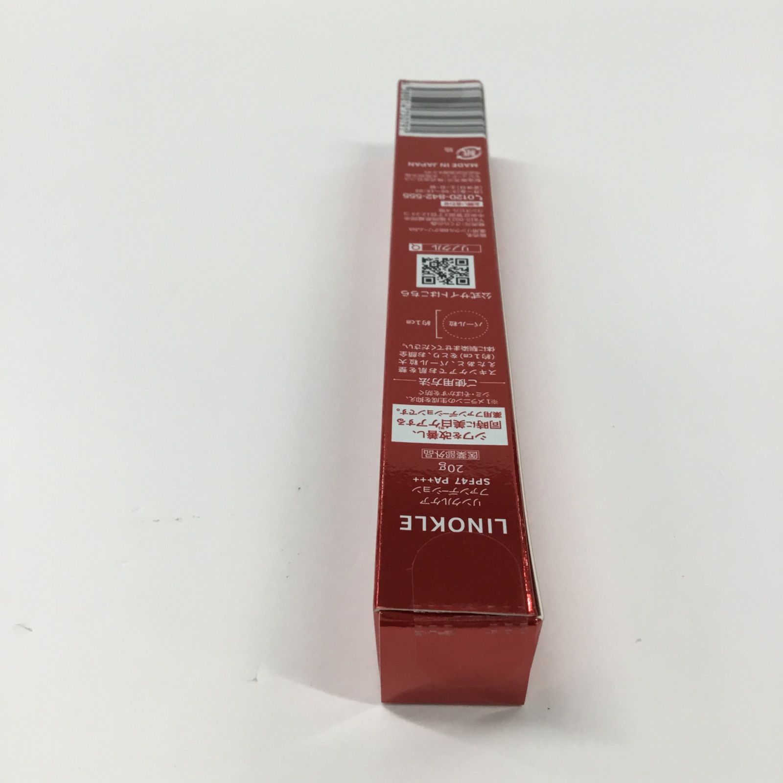 LINOKLE クリームファンデーション 20g SPF47/PA+++ 【公式通販】