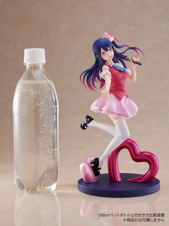TENITOL 星野アイ　お値下げ可 TENITOL アイ – フィギュア通販はFURYU HOBBY MALL
