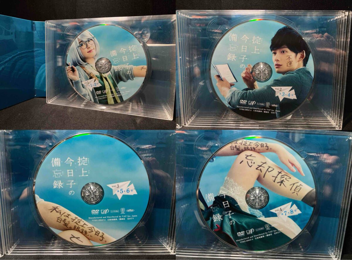 掟上今日子の備忘録 DVD-BOX 掟上今日子の備忘録 DVD-BOX〈6枚組