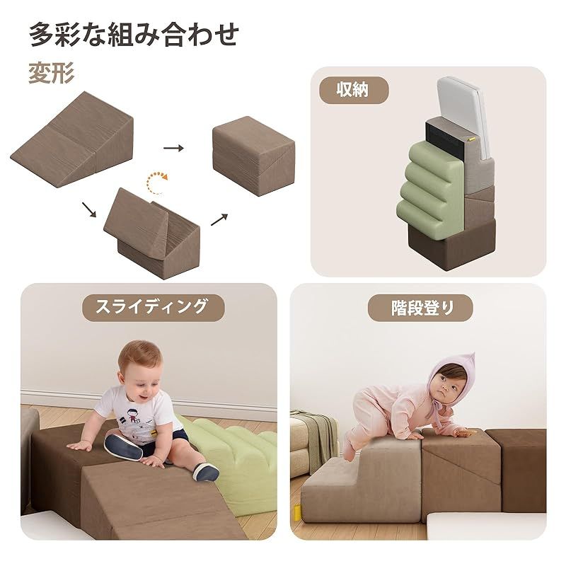  BanaSuper アスレチック ソフトブロック アクション スポーツトイ布製玩具 大型 室内遊具 キッズスペース 子供 キッズ おもちゃ 6点セット グレー おもちゃ 犬用品