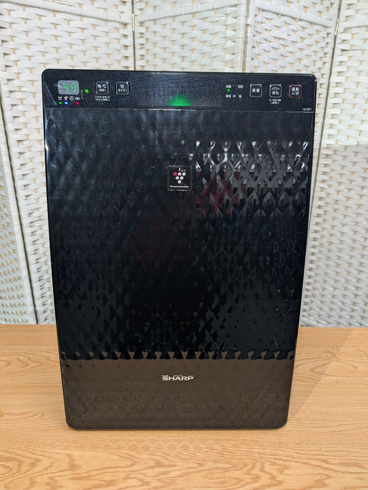 ZPIアルカンセ✖︎BRGD(バスブリゲード)コラボリール ハンドル