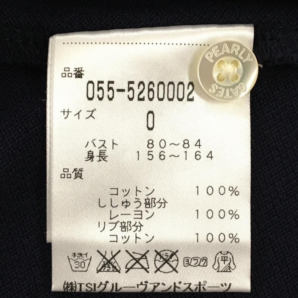 ゴルフウェア
