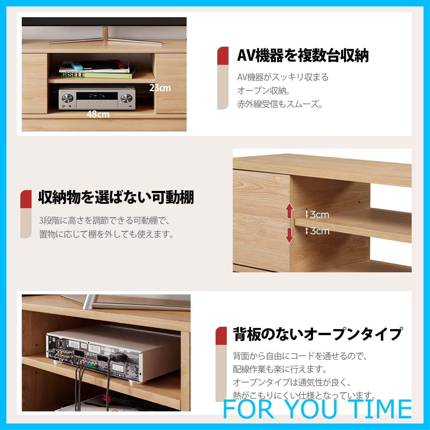 24-47型対応 扉付き