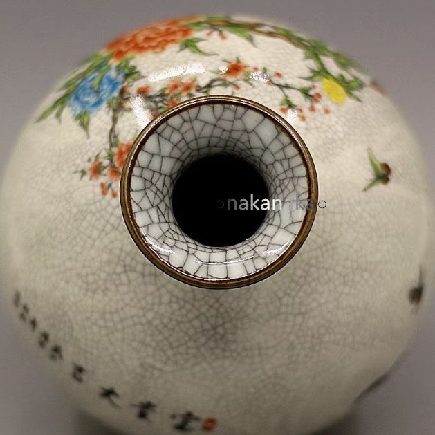 大清乾隆龍鳳瓷花瓶  装飾品 現代工芸品 美術品 置物 清乾隆花花図紋梅瓶 景徳鎮 陶磁器 装飾品 現代工芸品 美術品