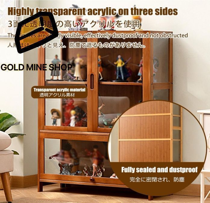 金龍奨中国螺鈿入り龍彫刻フロア時計