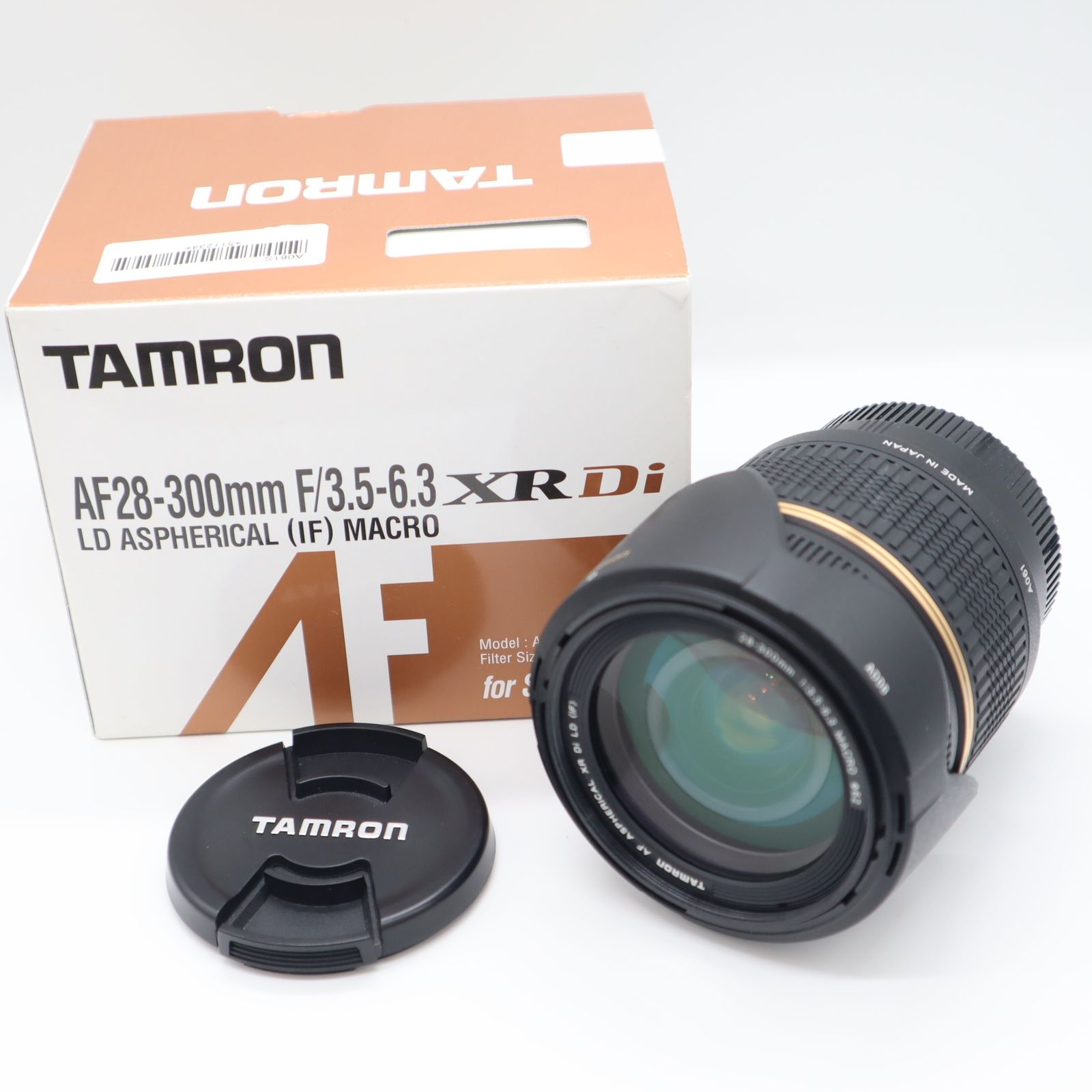 archive Na+H 初期 スカート gothic v系 aliceauaa archive オファー Na+H 初期 スカート gothic v系 aliceauaa archive