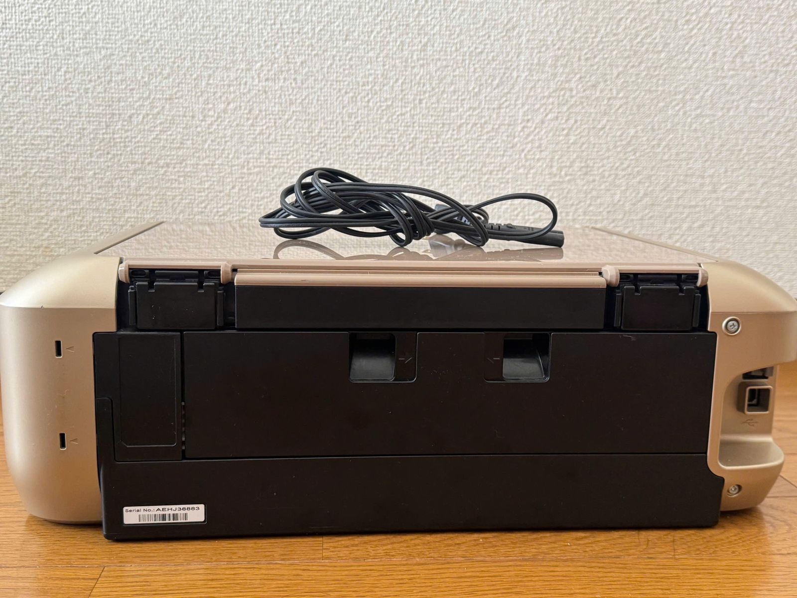 Canon PIXUS MG7330 インクジェット 印刷枚数5250枚以下 - メルカリ