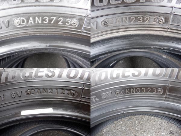 ブリヂストン　ニューノ　205/65r15 23年製　美品　バリ山 ブリヂストン ニューノ 205/65r15 23年製 美品 バリ山 2024/2023