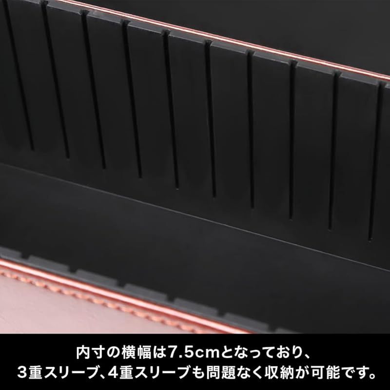 TOYGER FreeDAM ?仕切りを自由に移動できるカードストレージ? (ブラウン) 1