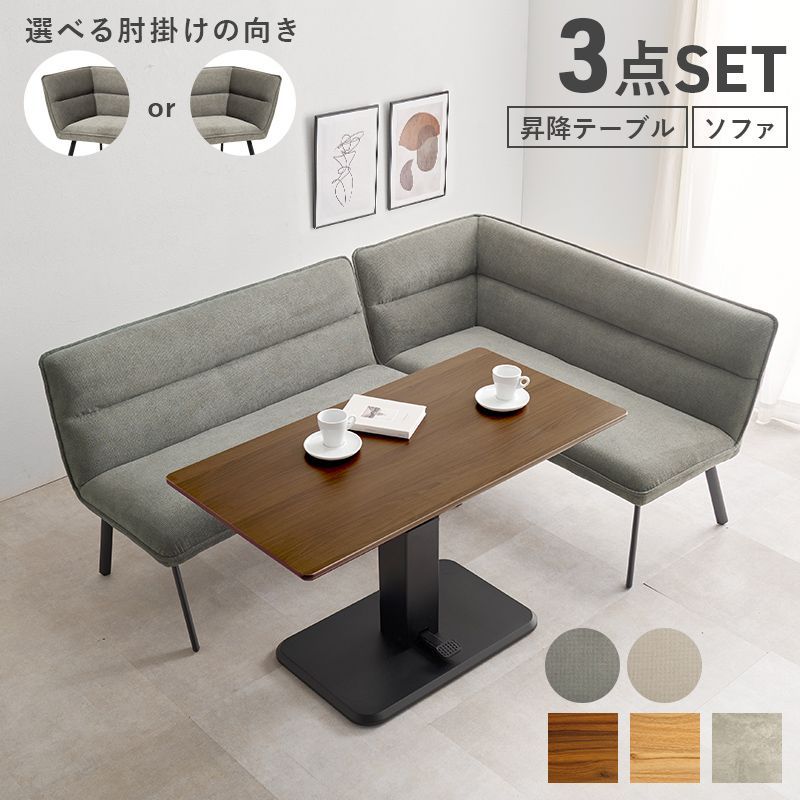 Gefle ゲフレ Astra アストラ デザートプレート Φ19 3枚 EFG Gefle ゲフレ Astra アストラ デザートプレート Φ19 3枚 EFG - メルカリ